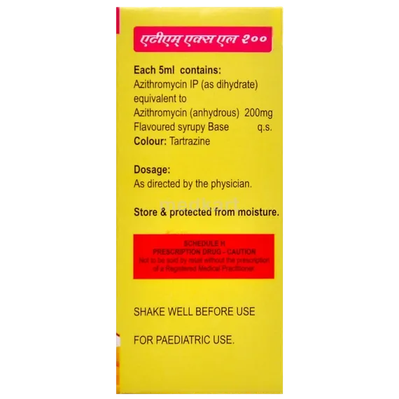 atm xl 200mg suspension 30 ml